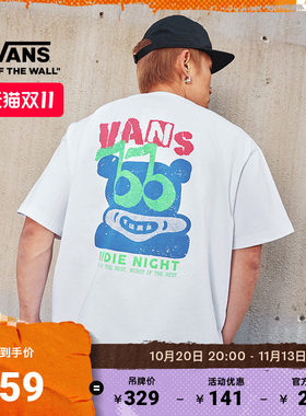 Vans范斯官方男女纯棉短袖T恤
