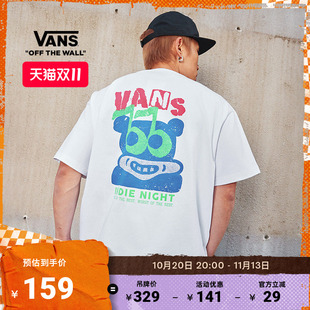 Vans范斯官方 男女情侣纯棉短袖T恤白色趣味印花