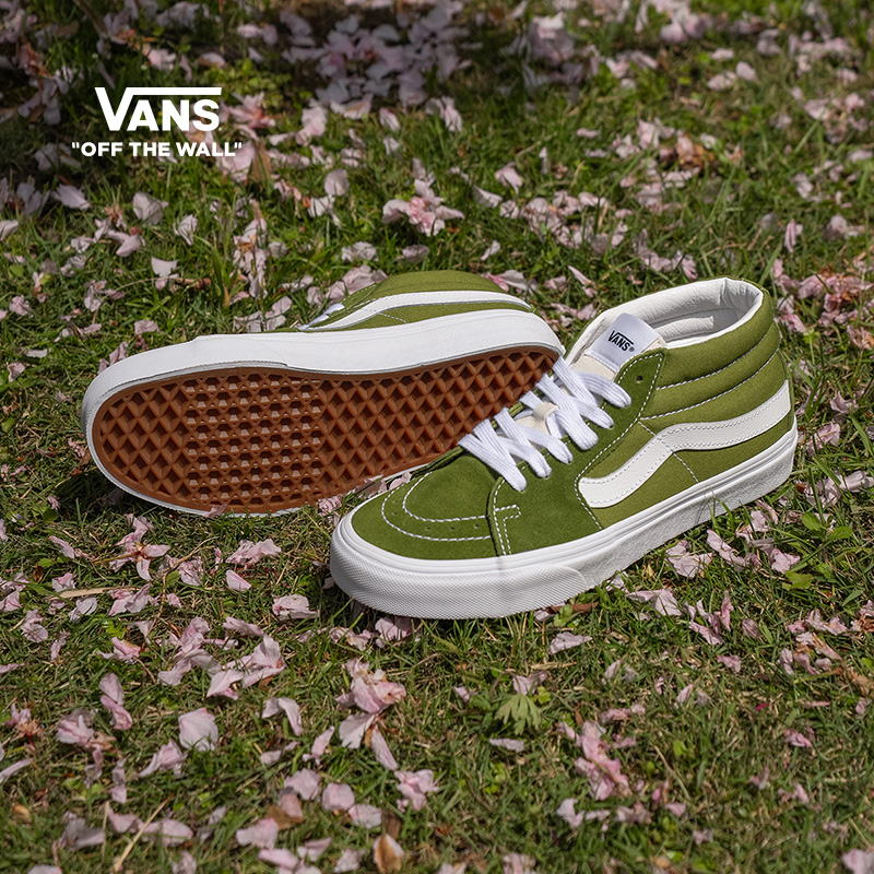 Vans范斯官方抹茶绿男女板鞋