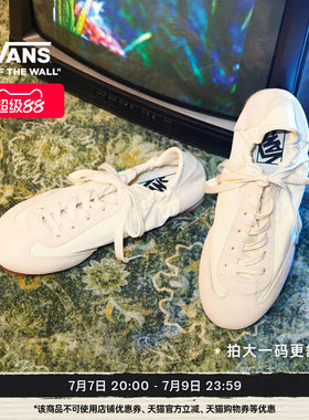Vans范斯官方 SLP Ballet Light薄底男鞋女鞋运动鞋
