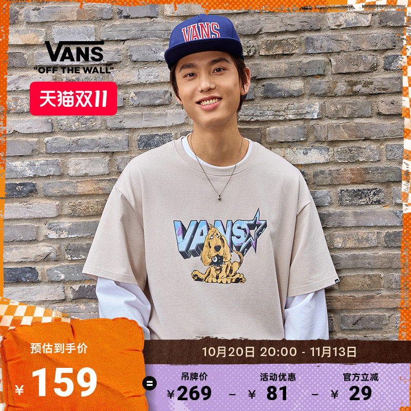 Vans范斯官方 男女情侣纯棉短袖T恤小狗印花