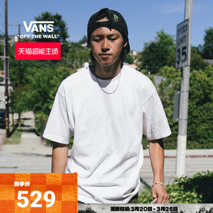 T恤白色2件装 Vans范斯官方 ATIBA联名男女情侣纯棉短袖