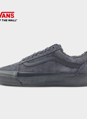 Vans范斯官方 MTE Old Skool灰蓝色冬季保暖加绒男鞋女鞋板鞋
