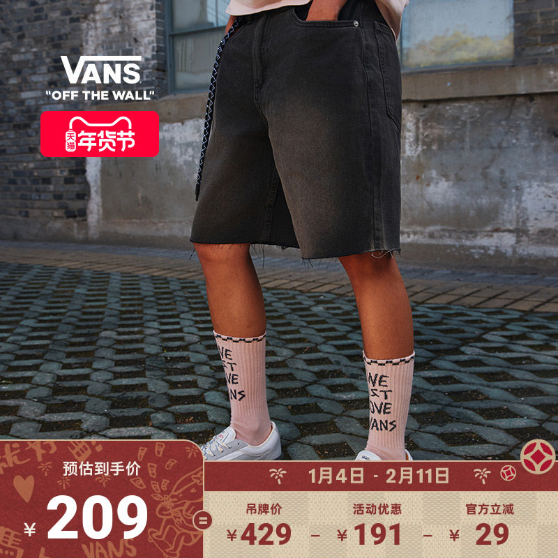 Vans范斯官方 女子纯棉梭织短裤黑色牛仔水洗运动休闲裤,运动服/休闲服装,运动中长裤／短裤,淘宝优惠券,粉丝福利购,淘宝优惠卷