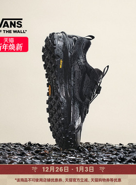 Vans范斯官方 MTE Crosspath XC Gore-Tex户外山系男鞋女鞋登山鞋