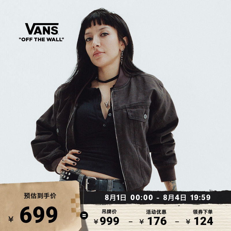 Vans范斯官方Taina联名女子夹克