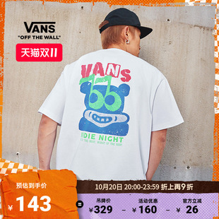 Vans范斯官方 男女情侣纯棉短袖T恤白色趣味印花