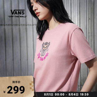 Vans范斯官方 女子纯棉短袖T恤怪物印花