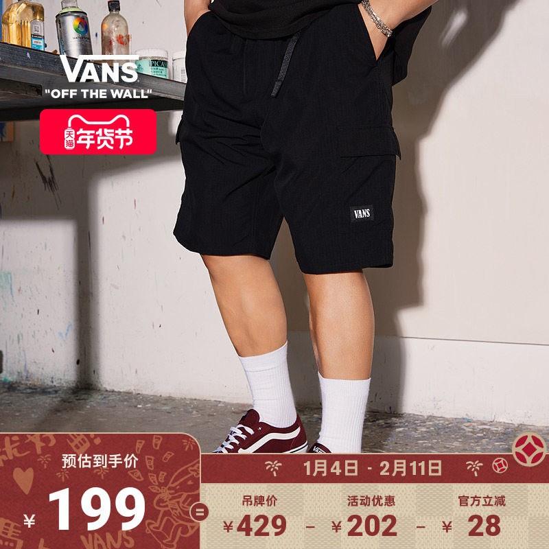 Vans范斯官方 男子梭织短裤黑色格纹工装风,运动服/休闲服装,运动中长裤／短裤,淘宝优惠券,粉丝福利购,淘宝优惠卷