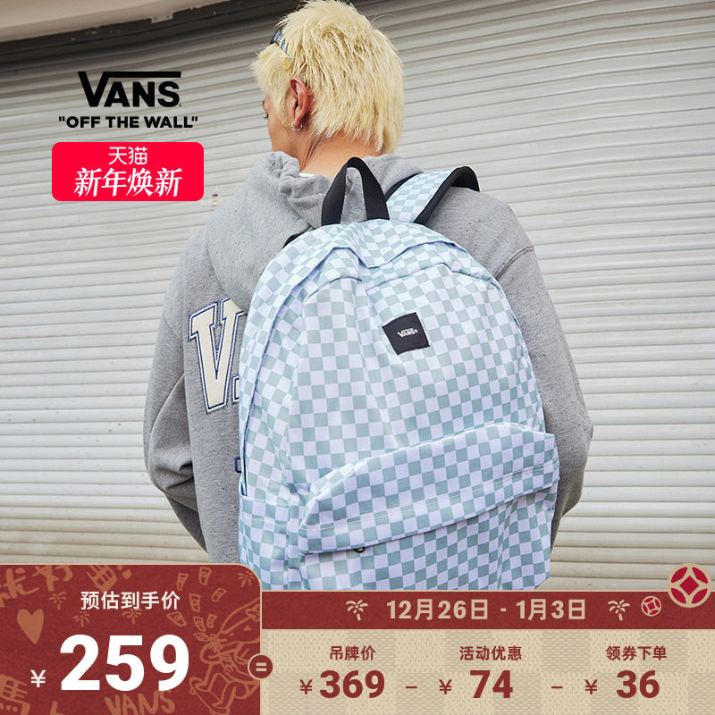 Vans范斯官方 男女情侣背包双肩包棋盘格轻便大容量书包