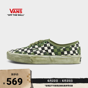 Vans范斯官方 Authentic棋盘格轻便脏脏鞋男鞋女鞋帆布鞋