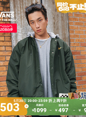 Vans范斯官方 男女情侣棉夹克绿色连帽棒球服外套
