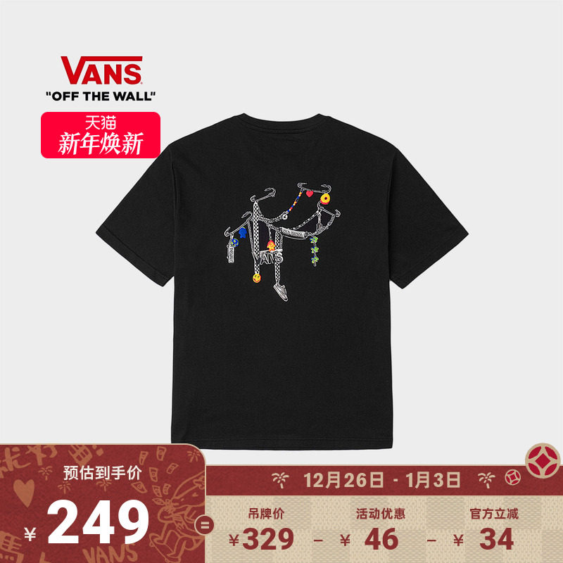 Vans范斯官方 男女情侣纯棉短袖T恤黑色趣味小挂件印花潮流街头