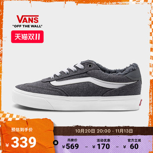Vans范斯官方 Brooklyn LS灰色加绒男鞋板鞋