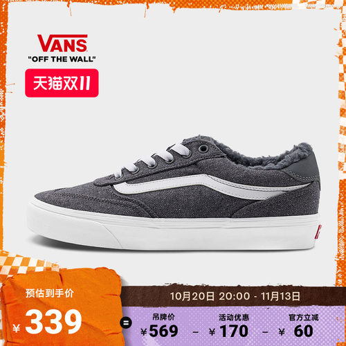 Vans官方BrooklynLS灰色男板鞋