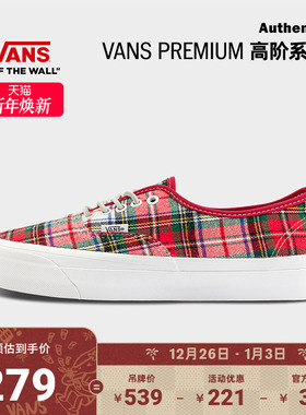 Vans范斯官方 Authentic红色格子英伦学院风男鞋女鞋帆布鞋
