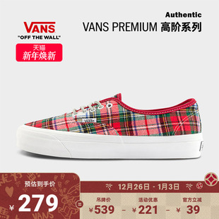帆布鞋 女鞋 Authentic红色格子英伦学院风男鞋 Vans范斯官方