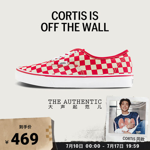 Vans范斯官方Authentic帆布鞋