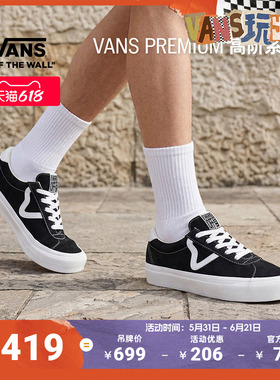 Vans范斯官方 Premium Sport 73黑色经典配色男鞋女鞋板鞋