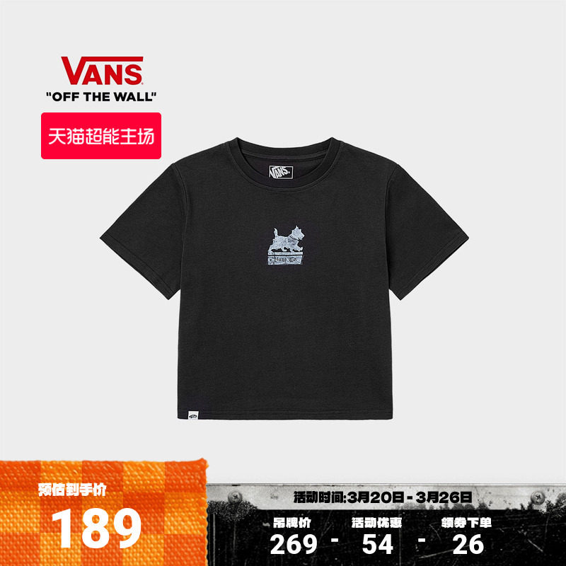 Vans范斯官方 女子纯棉短袖T恤黑色小狗印花短款