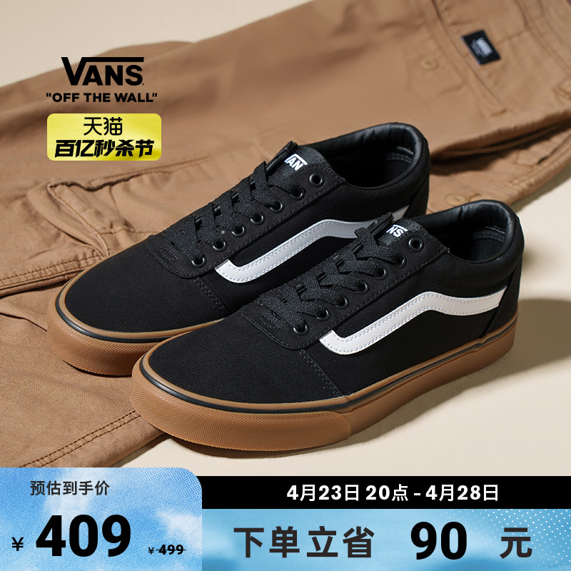 Vans范斯官方胶底男子帆布鞋