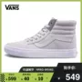 [99 phần tiết kiệm chi phí] Vans vanes dòng cổ điển SK8-Hi giày thể thao - Dép / giày thường giày thể thao nữ adidas