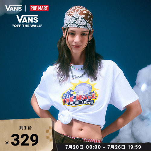 Vans范斯官方 亚洲艺术家联名DIMOO女子纯棉短袖T恤白色趣味印花