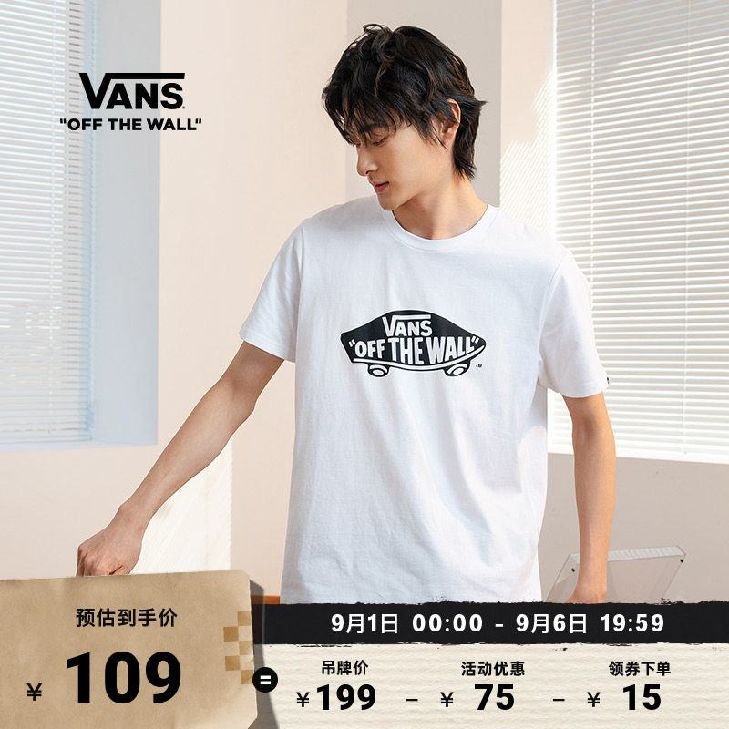Vans范斯官方情侣滑板LOGOT恤图片