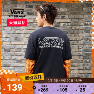 Vans范斯官方 男女情侣纯棉短袖T恤趣味滑板印花