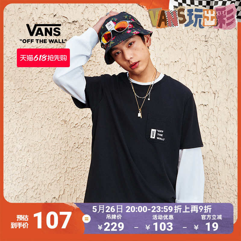 Vans范斯官方 男女情侣黑色短袖T恤口袋Logo宽松