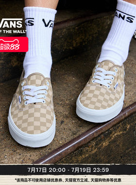 Vans范斯官方Authentic帆布鞋