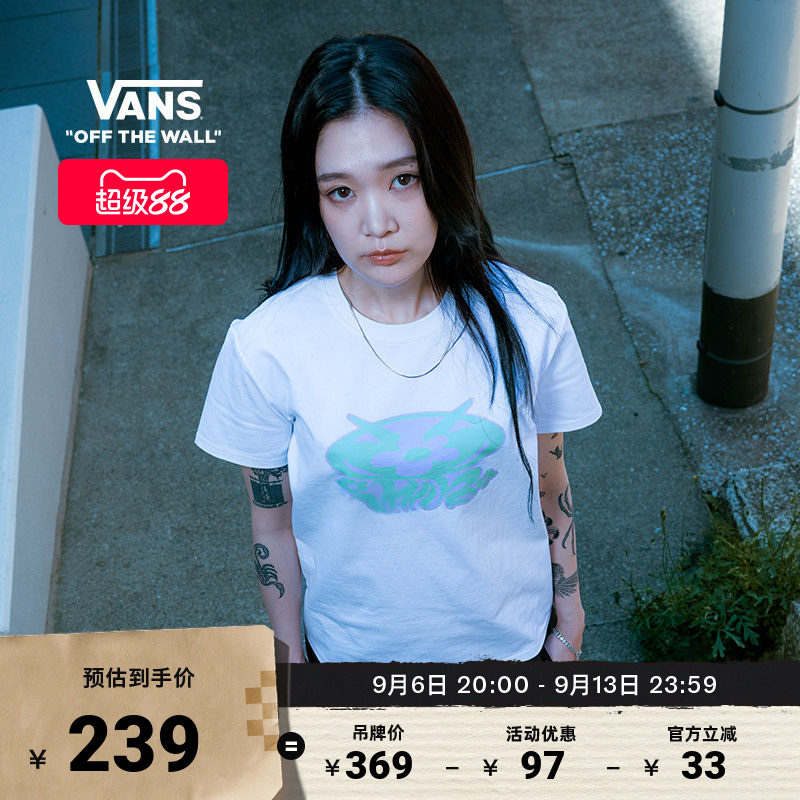 Vans范斯官方 亚洲艺术家联名GUCCIMAZE女子短袖T恤白色印花