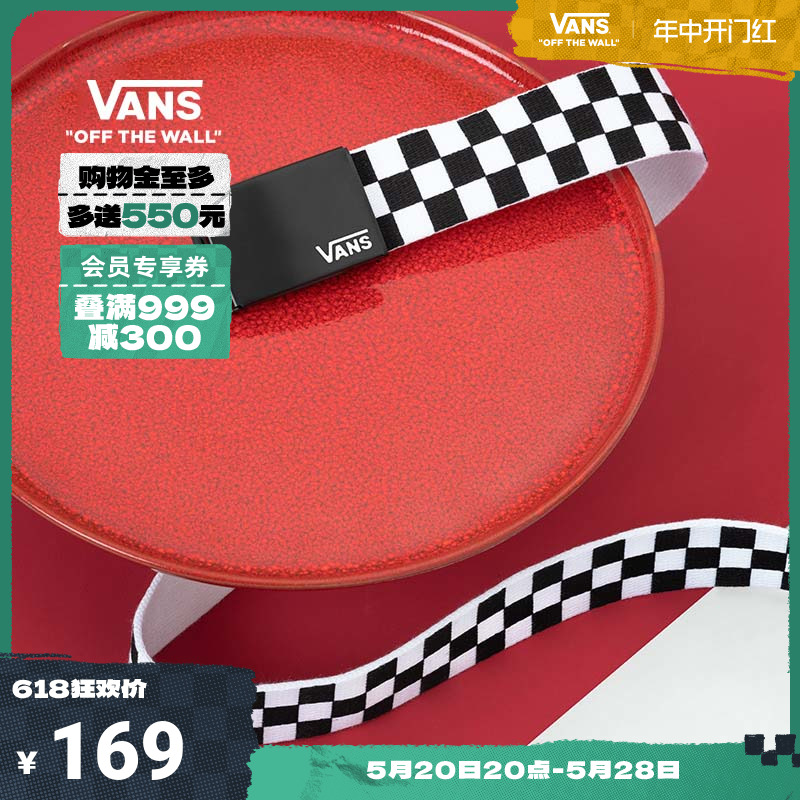 【开门红】Vans范斯官方 男子腰带（1168mm*38mm）棋盘格 运动包/户外包/配件 腰带 原图主图