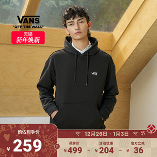 Vans范斯官方 LOGO舒适休闲 男女情侣连帽卫衣经典