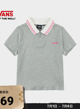 Vans范斯官方 女子纯棉短袖Polo衫灰色