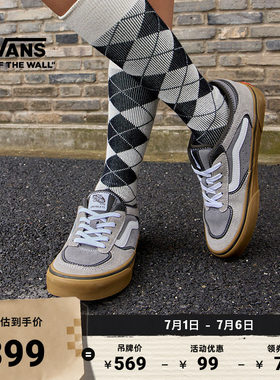 Vans范斯官方灰色男女板鞋