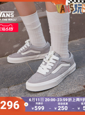 Vans范斯官方 Rowley Classic灰色简约复古老爹鞋男鞋女鞋板鞋