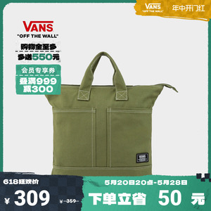 【开门红】Vans范斯官方 女子背包双肩包运动休闲四级出行书包