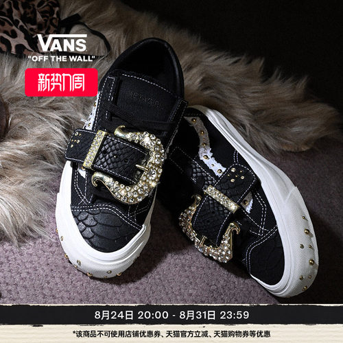 Vans范斯官方 METAGIRL联名LX Old Skool 36 MGS黑色男鞋女鞋板鞋