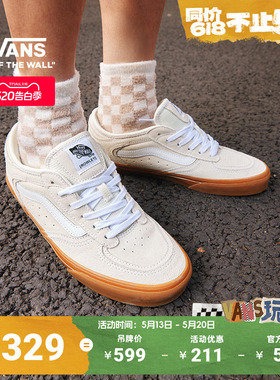 Vans范斯官方 Rowley Classic米白生胶底老爹鞋男鞋女鞋板鞋