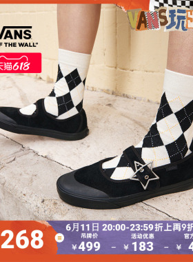 Vans范斯官方 Mary Jane黑色复古女鞋玛丽珍鞋