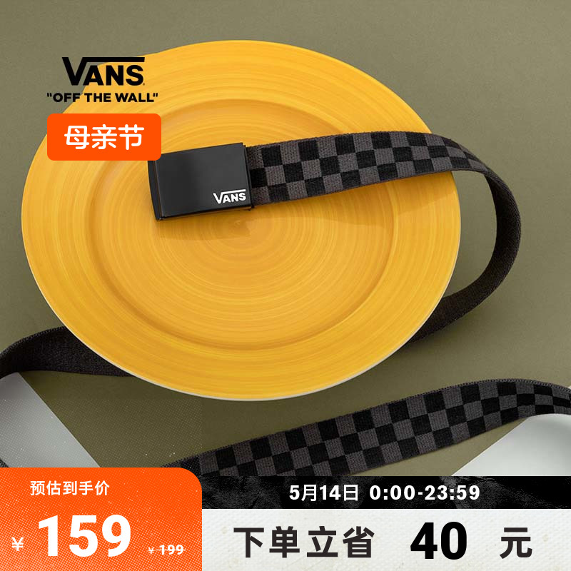 Vans范斯官方 男子腰带（1473mm*38mm）棋盘格休闲运动