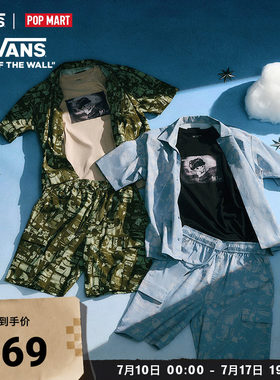 Vans范斯官方 亚洲艺术家联名DIMOO男女情侣短袖衬衫绿色满身印花