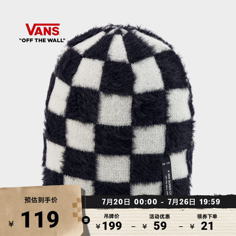 Vans范斯官方男女情侣针织帽