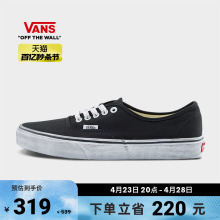 【秒杀节】Vans范斯官方 Authentic个性高街脏脏鞋男鞋女鞋帆布鞋