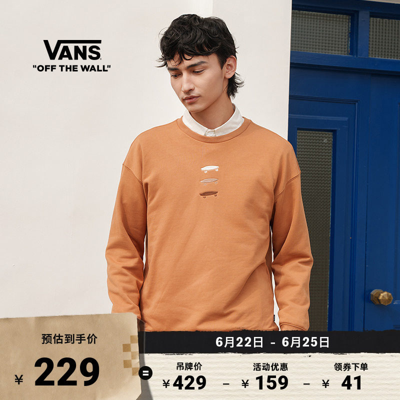 Vans范斯官方 男女情侣套头卫衣滑板LOGO
