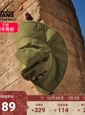 Vans范斯官方 男女情侣缝制帽灰绿色户外渔夫帽