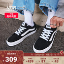 板鞋 Vans范斯官方 黑色轻量复古低帮街头男鞋 LS经典 Vero