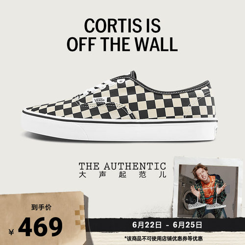 Vans范斯官方Authentic帆布鞋
