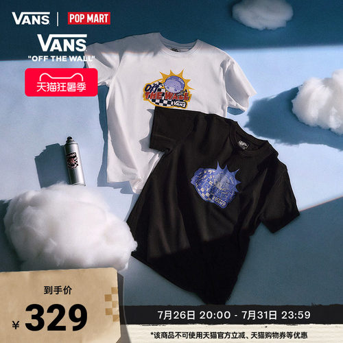Vans范斯官方 亚洲艺术家联名DIMOO女子纯棉短袖T恤黑色趣味印花